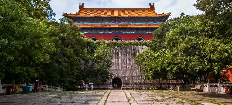 Image of the Ming Xiaoling Mausoleum